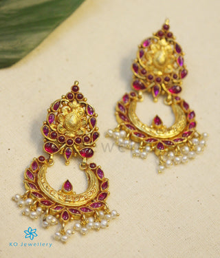 The Pranati Silver Chand Bali Earrings