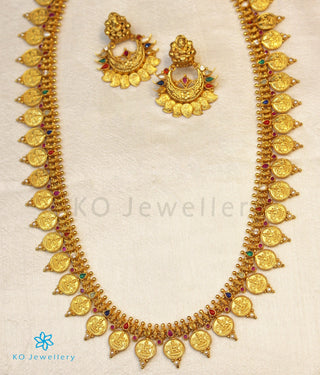 The Vagmi Silver Navratna Lakshmi Kasumala Coin Necklace/Waistbelt