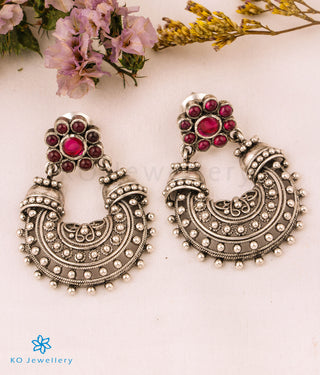 The Hritika Silver Chand-bali Earrings(Oxidised)