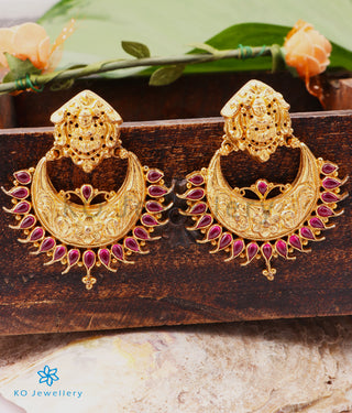 The Isha Silver Lakshmi Chand Bali Earrings