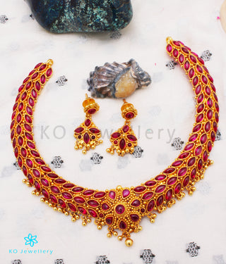 The Ahana Silver Kempu Necklace (Big/Red)