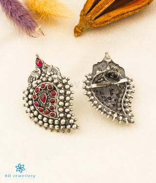 The Prashanti Silver Paisely Pendant Set (Oxidised/Thin Chain)