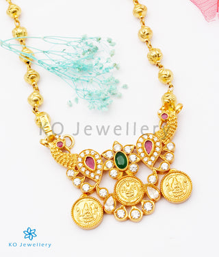 The Trisha Silver Mangalsutra Necklace