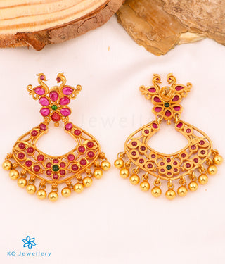 The Zikhin Silver Chand Bali Earrings