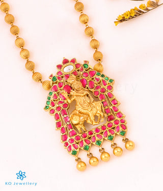 The Radhesh Antique Silver Kundan Necklace