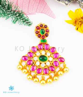 The Advaya Silver Kempu Necklace