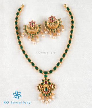 The Saras Silver Peacock Kemp Necklace