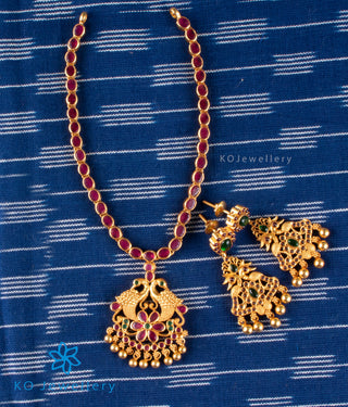 The Soma Silver Peacock Kemp Necklace